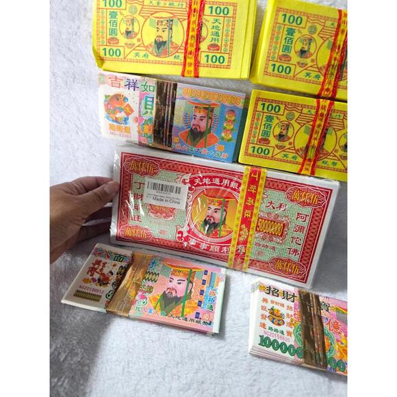 (9 Bundles) Play Fake Bill Money Chinese Festival Asian Different Denominations - Picture 4 of 12
